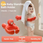 Baby Bath Stand Wall Mounted Holder with Suction Cup – Adjustable Baby Shower Support for Safe Baby Care Essentials