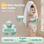 Baby Bath Stand Wall Mounted Holder with Suction Cup – Adjustable Baby Shower Support for Safe Baby Care Essentials